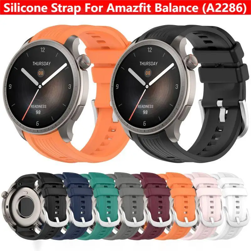 Silicone Band Replacement - Siliconen band voor Amazfit Balance A2286