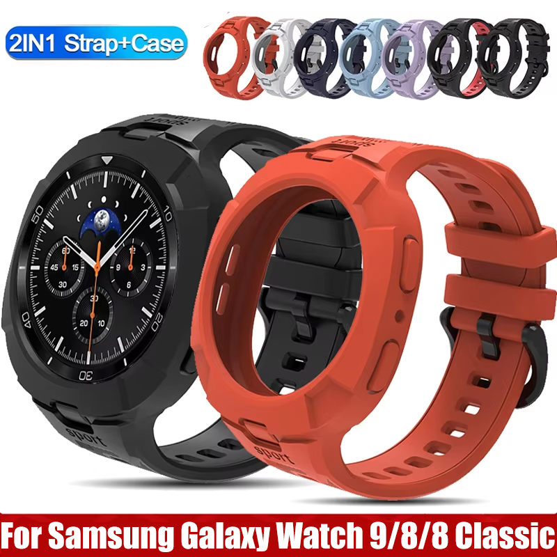 Case + Band Voor Samsung Galax - Silicone Band Replacement recensie en prijs