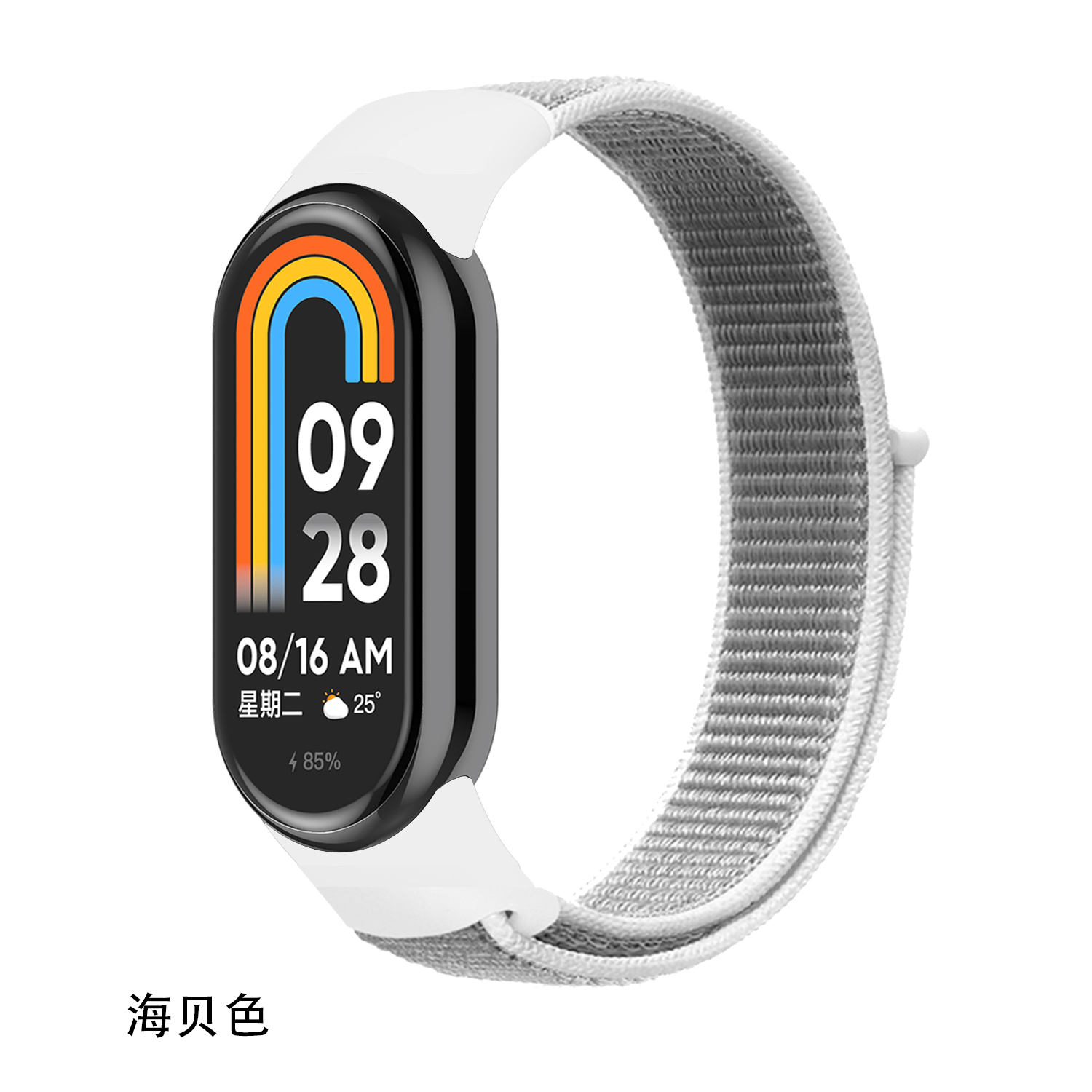 Nylon lus Voor Xiaomi mi Band  - Smartwatch Straps & Accessories recensie en prijs